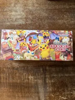 2025年最新】ポケモンセンタートウホク未開封の人気アイテム