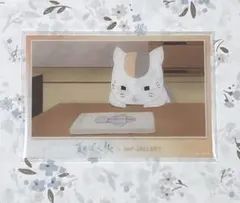 2025年最新】夏目友人帳 カフェ アクリルポストカードの人気アイテム