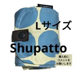 シュパット　エコバッグ　Lサイズのサムネイル