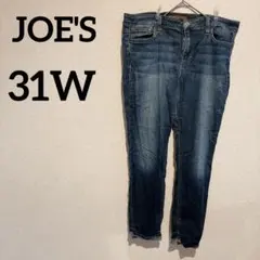 JOE'S 【31W】ダークブルー スキニージーンズ