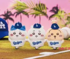 2026年最新】ちいかわ mlb うさぎ ドジャースの人気アイテム - メルカリ