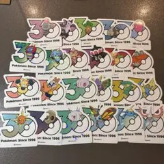 韓国限定】ポケモン 30周年記念 ステッカー 10パック 未開封 - メルカリ