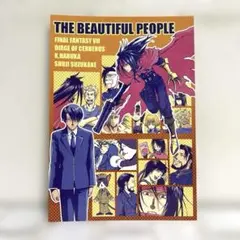 女性向け 一般 同人誌 THE BEAUTIFUL PEOPLE / K・春香