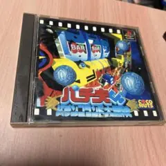 パチ夫くん　パチンコランド大冒険PlayStation1