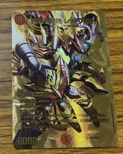 レッドアウト金