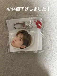 TREASURE アサヒ 顔アクキー