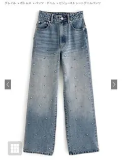 ビジューストレートデニムパンツ[cu466]
