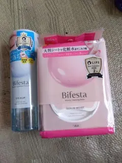 Item thumbnail for item ab946396-c979-48b6-9db8-bcb225201cd1