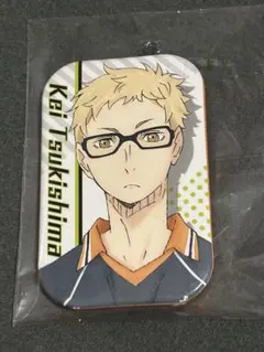 ハイキュー！！まるかく缶バッジ　月島蛍