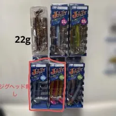 Blue Blue JOLTY かっ飛びジグヘッド セットのサムネイル