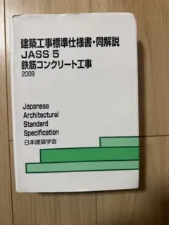 Item thumbnail for item ddc51700-0221-4b7e-840b-2ff2b67c15f0