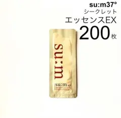 【su:m37】スム 37° シークレット エッセンス EX 200枚