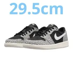 Nike Air Jordan 1 Retro Low OG