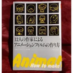 Item thumbnail for item 3d19b929-b300-4cb3-8ed3-0c5162b2abc2