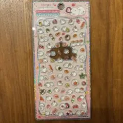 【国内正規品】ジュエルプチドロップ　大福　シマエナガ