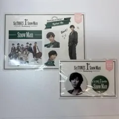 SnowMan 阿部亮平　缶バッチ・ステッカー