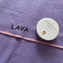 LAVA ヨガマット ブルー エッセンシャルバーム セット - メルカリ