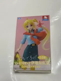 Vivit 伊地知虹夏 レトロファッション フィギュア
