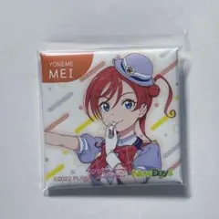 ラブライブ Liella メイ 缶バッジ NewDays
