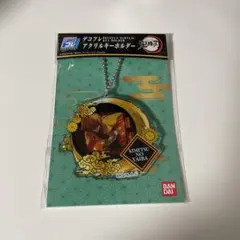 鬼滅の刃 デコフレアクリルキーホルダー 我妻善逸