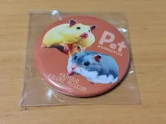 Item thumbnail for item a5d3661a-e2df-4e23-bc79-0849a2c8fa30