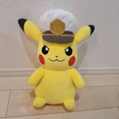 キャプテンピカチュウ　ぬいぐるみ　ポケモンのサムネイル