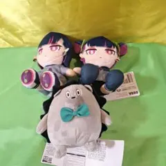 ずっと真夜中でいいのに。 ずとまよ ヨグネッシー ミニぬいぐるみ 新品