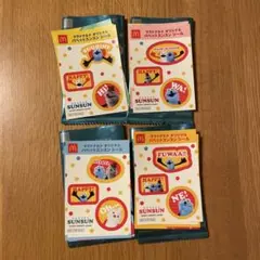 マクドナルド パペットスンスン シール 全4種セット コンプリート　まとめ売り