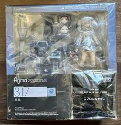 2025年最新】figma 鹿島 特典の人気アイテム - メルカリ