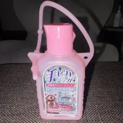 新品未使用♡手ピカジェル シリコンホルダー (本体使用期限切れにてホルダーのみ)のサムネイル