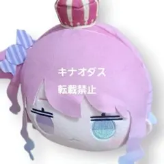 yuna様 リクエスト 2点 まとめ商品