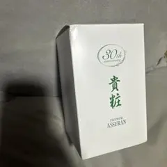2026年最新】アシュラン化粧品 洗顔の人気アイテム - メルカリ