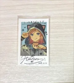 2026年最新】ハコニワリリィ ブロマイドの人気アイテム - メルカリ