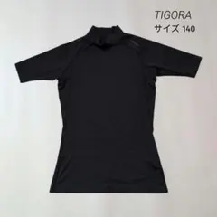 TIGORA 黒 半袖 アンダーシャツ 140 野球 サッカー スポーツ