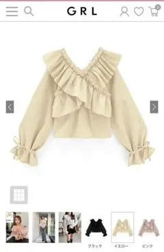 ベージュ フリル クロスブラウス [f01942]