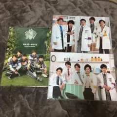 嵐のワクワク学校 クリアファイル