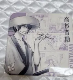 銀魂展 アートコースター 高杉晋助