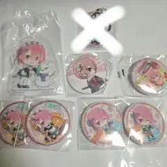 リゼロ ラム 7点セット