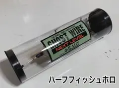 2026年最新】ゴーストワイヤーネクストレベルの人気アイテム - メルカリ