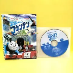 きかんしゃトーマス　ブルーマウンテンの謎　レンタル落ちDVD
