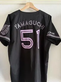 山口 航輝51 ユニフォーム Mサイズ 山口 航輝51 ユニフォーム Mサイズ Amazon.co.jp: ロッテ