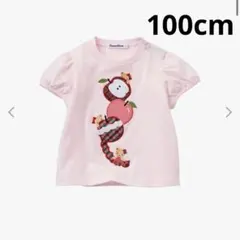 【現行品】ファミリア 100 赤りんご ワッペン 半袖Tシャツ ピンク 現行のサムネイル