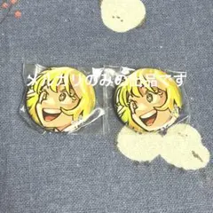 僕のヒーローアカデミア 】ヒロアカ 葉隠透 缶バッジ 東急ハンズ 新品