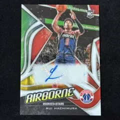 2025年最新】八村塁 サインの人気アイテム - メルカリ