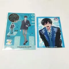 多聞くん今どっち!? 坂口桜利 ツリービレッジ ハンズ ポストカード