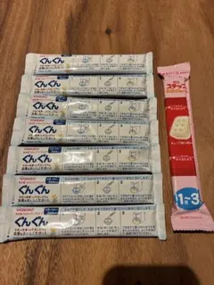 ぐんぐん ステップ フォローアップミルク