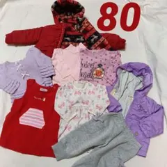 【女の子❥80】おまとめセット❥ミキハウス❥2WAYジャンバーパーカーディガン