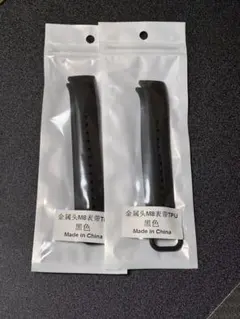 【新品】Xiaomi Smart Band 10/9/8換えバンド×2