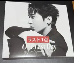 CNBLUE ヨンファ One Last Day【初回限定盤】のサムネイル