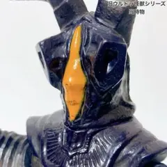 2026年最新】マルサン ゼットンの人気アイテム - メルカリ